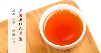 國飲杯再譜華章 茶王森紅茶斬獲特等獎，綠茶喜摘一等獎，譜寫中國茶葉種植新篇章