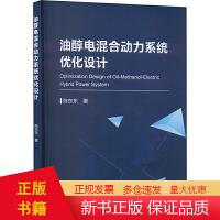 能源與動力工程的工業工程設計服務 構建高效、可持續的動力系統